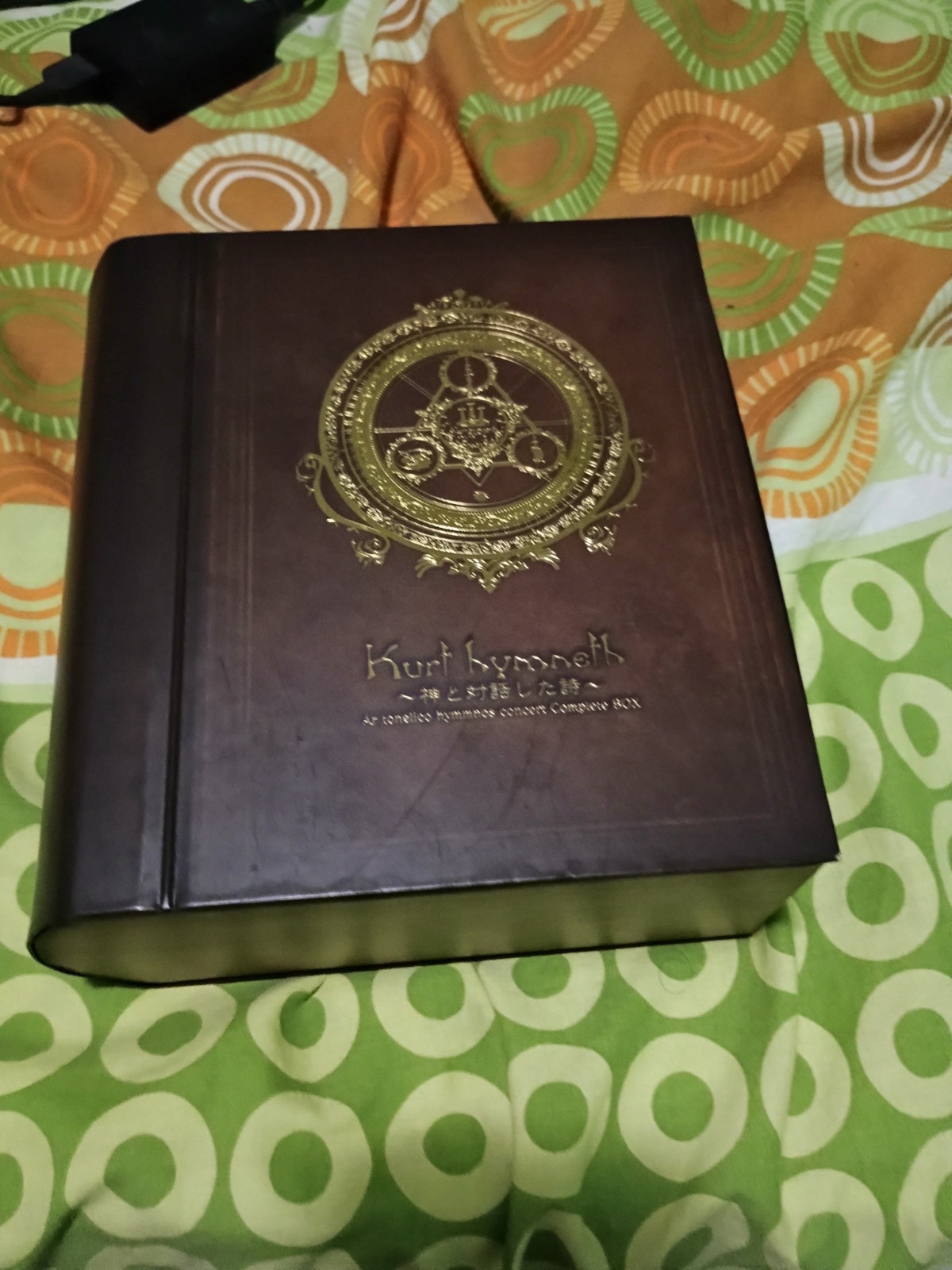 Ar tonelico Hymmnos Concert Complete Box Kurt Hymneth Soundtrack