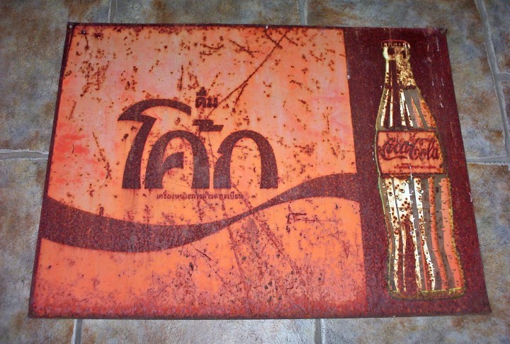 Rare Authentic 1940s-1950s Thailand Drink Coca-Cola Tin 24x39 Sign 1950s