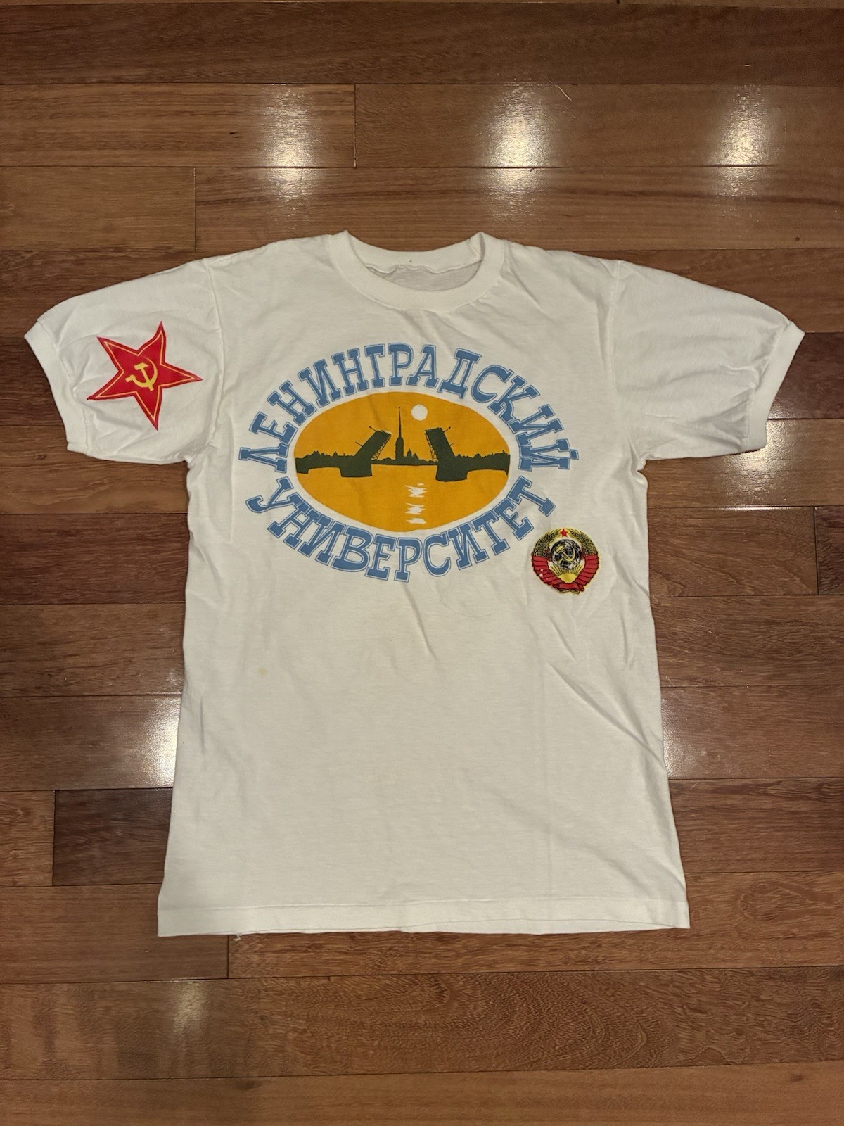 Rare Vintage 70s/80s Soviet Era Leningrad University T-Shirt Sickle And Hammer