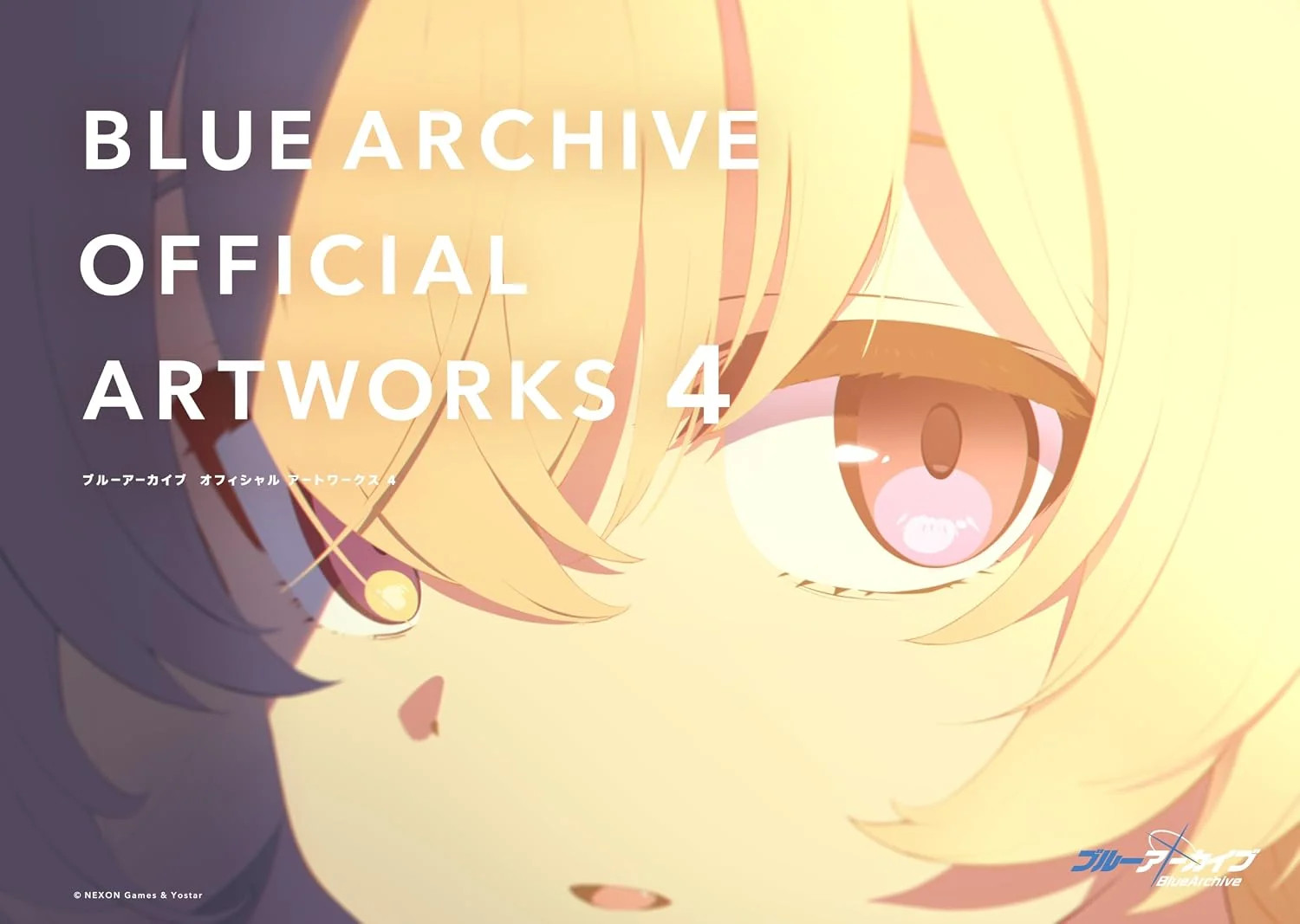 Blue Archive Official Artworks Vol.4 | Japanese Game Art Book