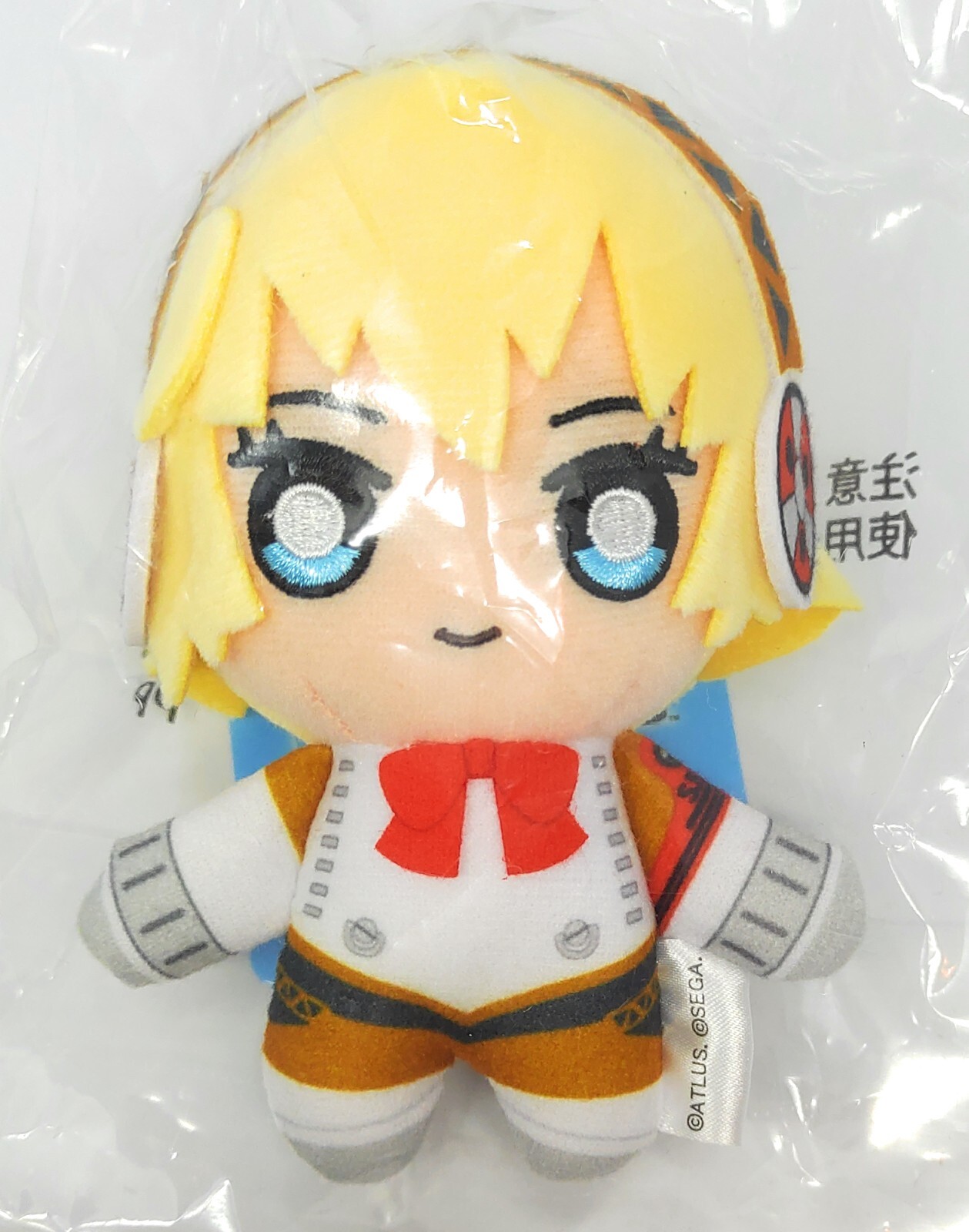 Persona 3 Reload Aigis Plush Keychain P3R Sega Store Pop Up