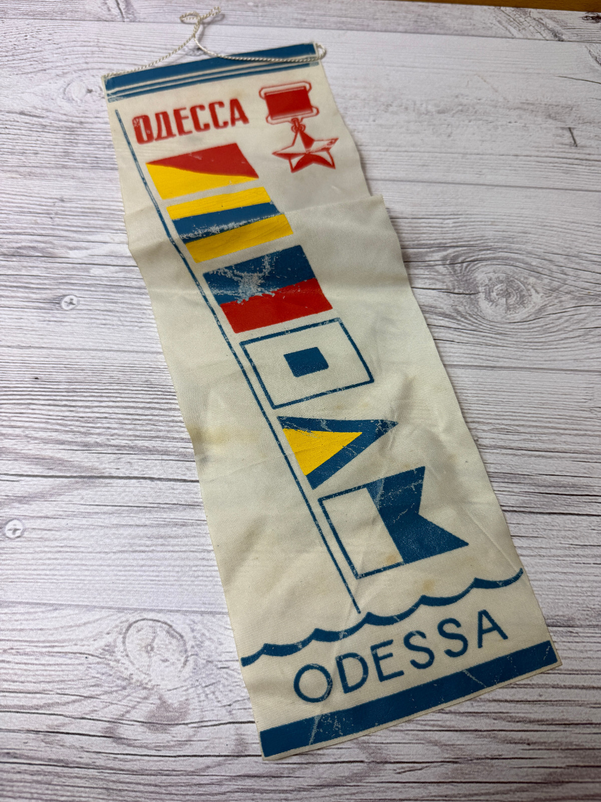 Odesa Ukraine Vintage Soviet Pennant Flag USSR