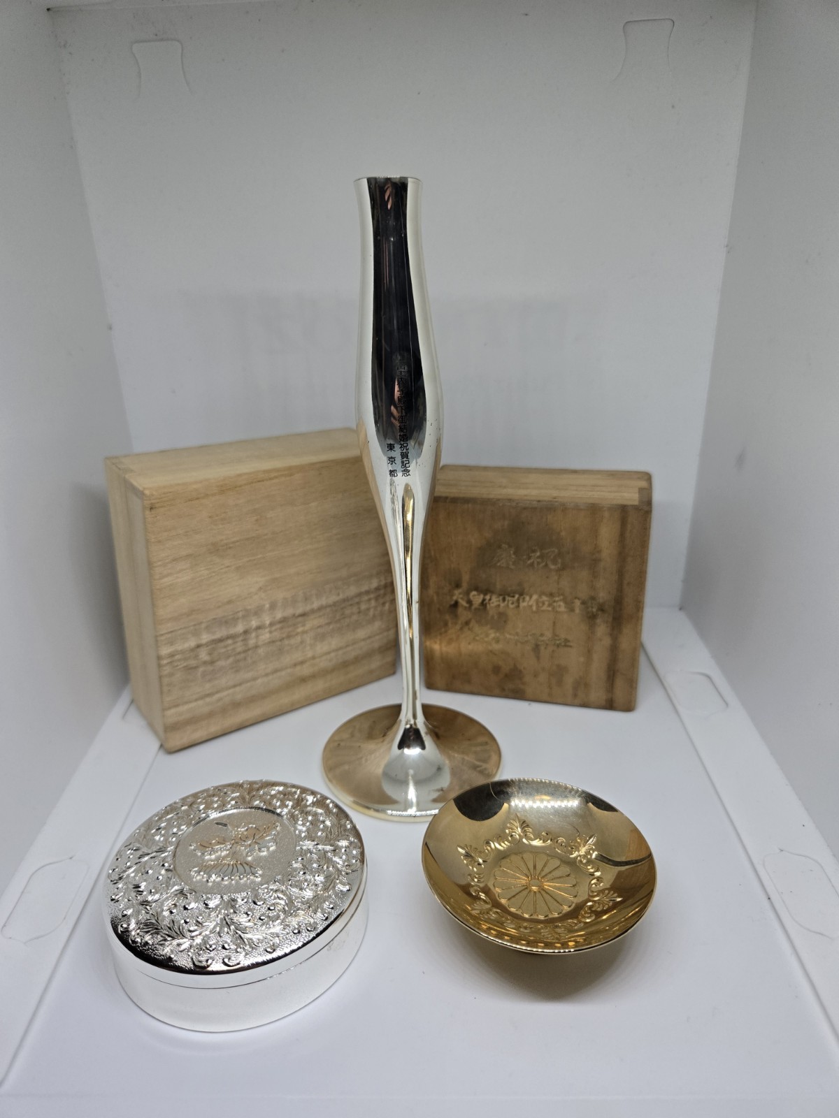 Vintage Japanese Imperial Souvenir Lot of 3: 24K GP Cup, Wedding Vase,...