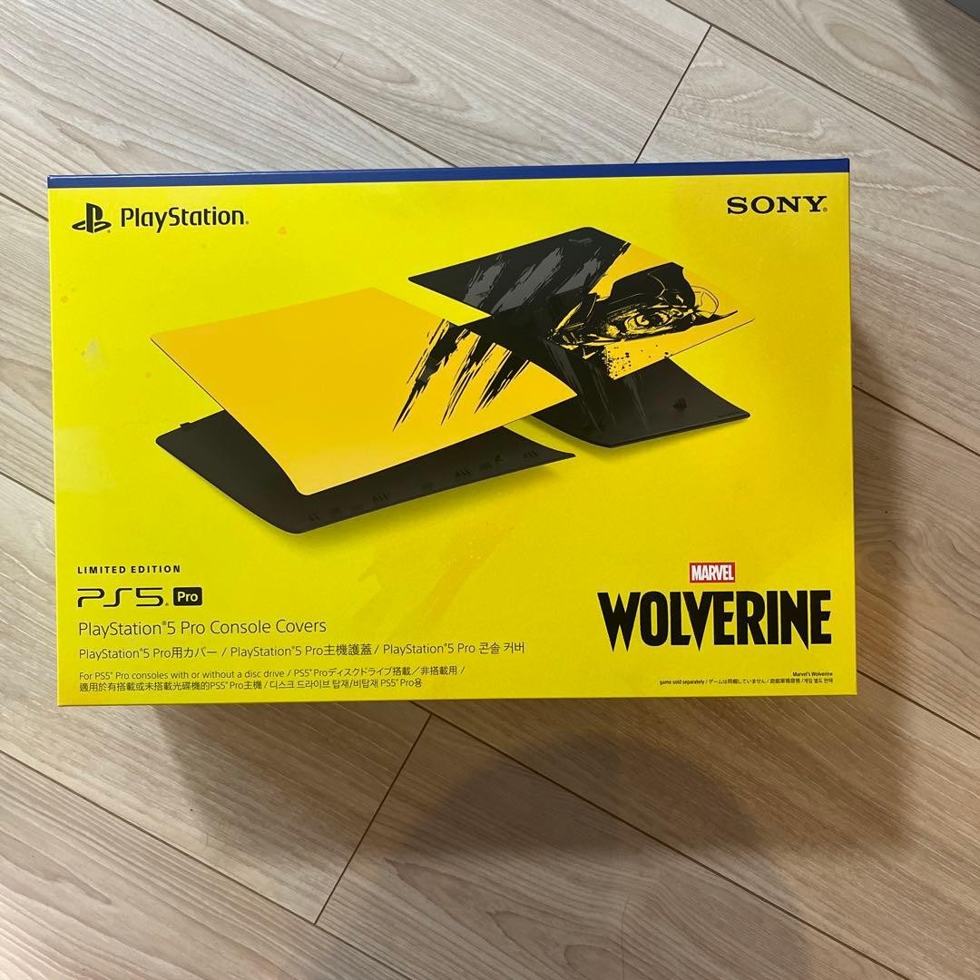 Sony PS5 Pro Marvel Wolverine Limited Edition Console Covers Official Japan