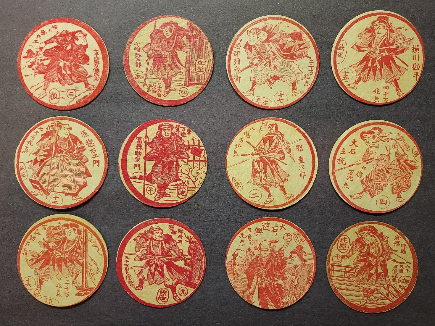 12 Vintage Pre-War Japanese 47 Ronin Round Woodblock Menko Samurai Cards
