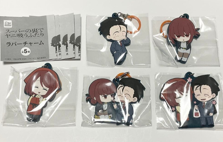 Two People Smoking Behind the Supermarket Rubber Charms Complete Set of 5 Type