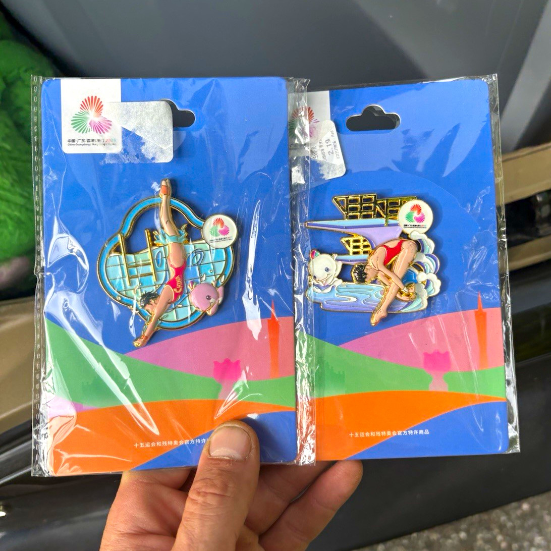 2025 China Guangdong Hong Kong Macao Diving & Gymnastics Enamel Pins Lot 2 2025 China Guangdong Hong Kong Macao Diving & Gymnastics Enamel Pins Lot 2