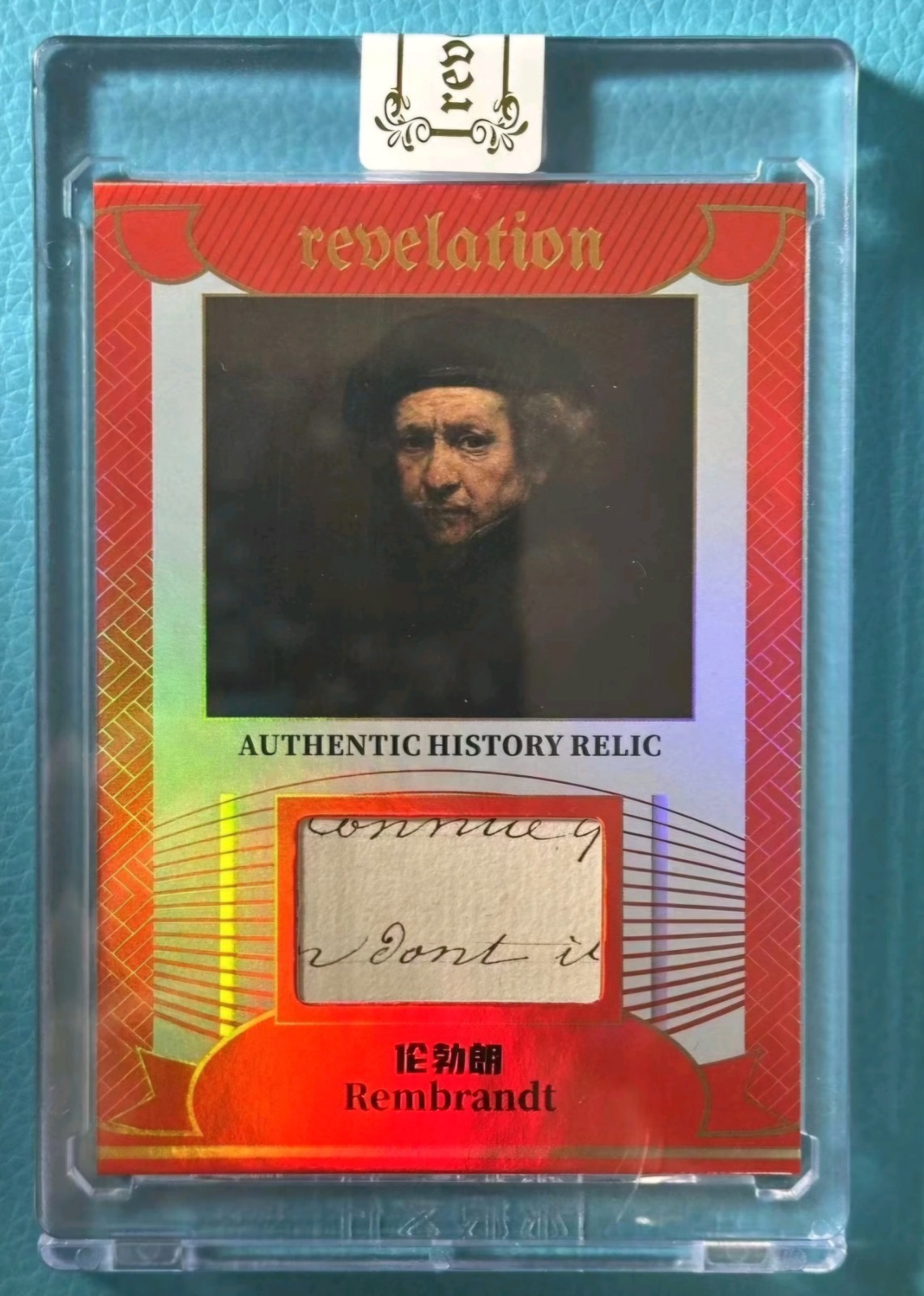 # 1 Card Rembrandt 2025 Eternal Revelation History Relic Manuscript Card 01/25