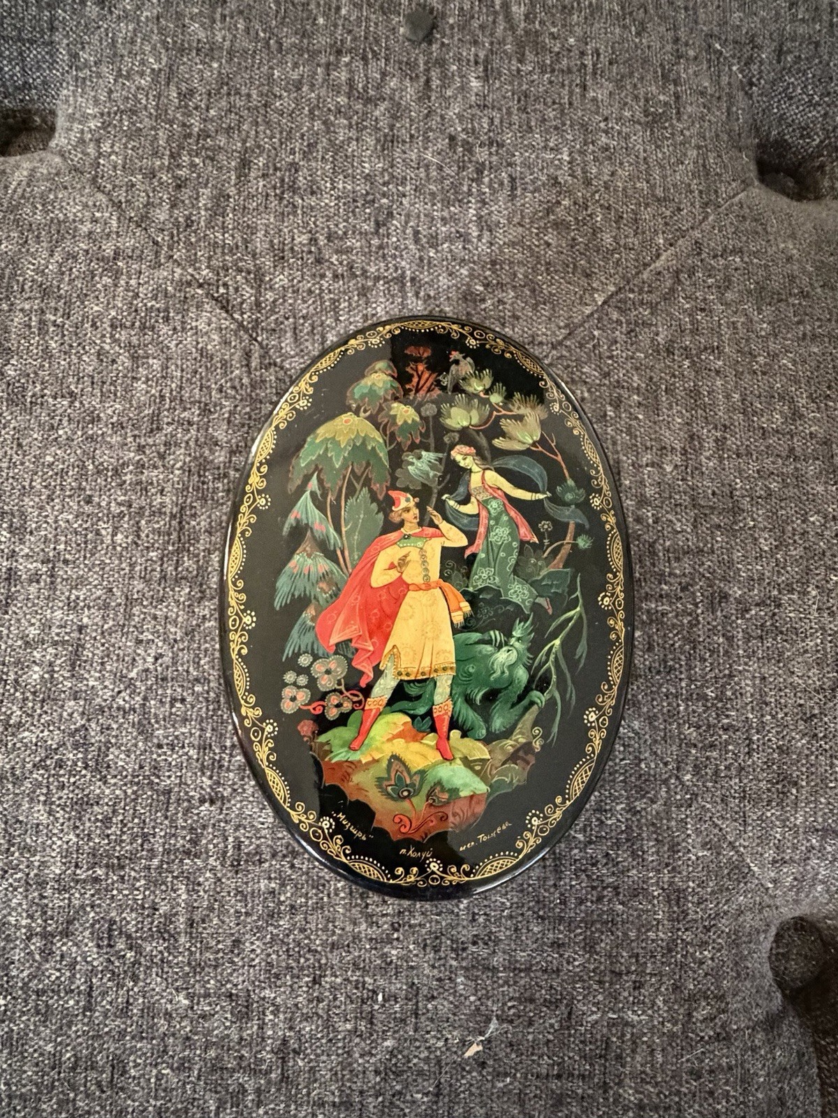 VTG Hand-painted Russian Lacquer Box Hand Painted