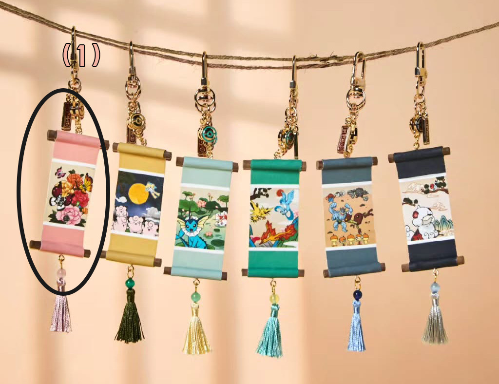 Pokemon Korea 2026 Mega Festa Exclusive Scroll Keychain Limited Edition Official