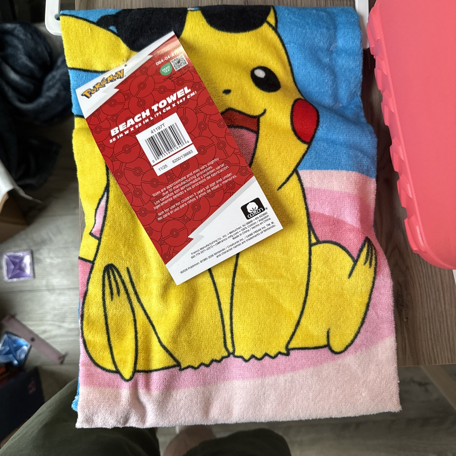 Ultimate Pikachu Beach Towel - Pokémon x Target - IN HAND - 30th Anniversary 🏝️