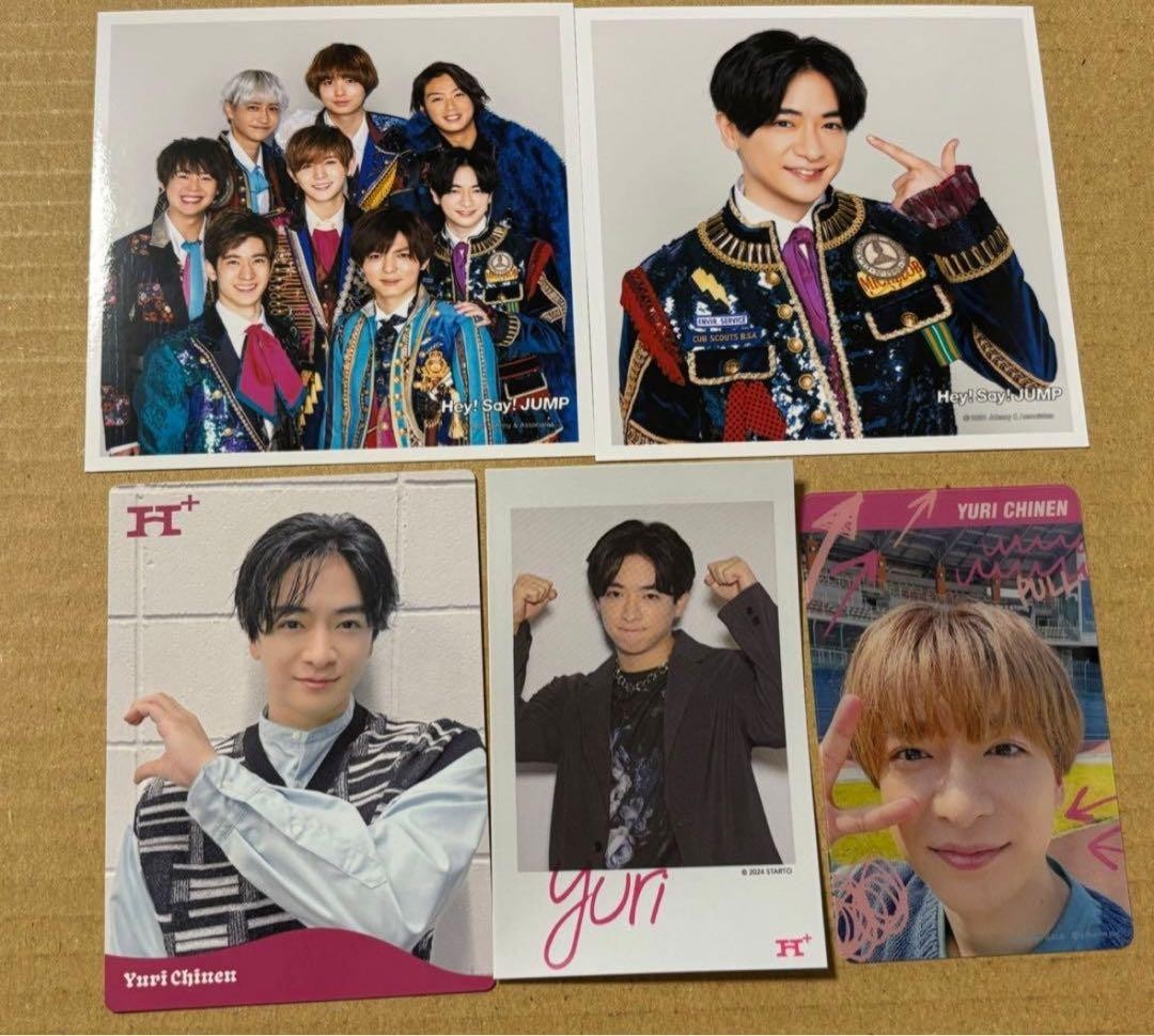 HeySayJUMP Yuri Chinen Solo Card & Sticker 5-Piece Set, Official Photo Option