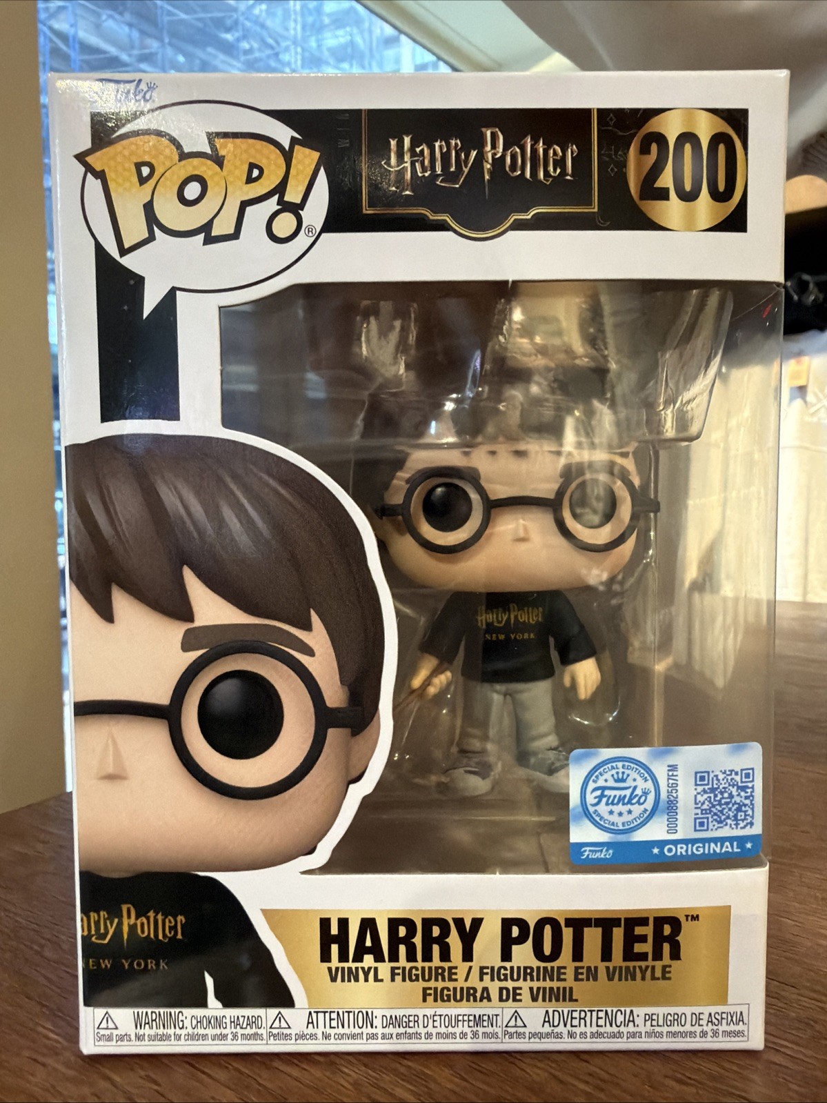 Harry Potter - New York NY Exclusive - Funko POP Vinyl Figure #200 Original NEW