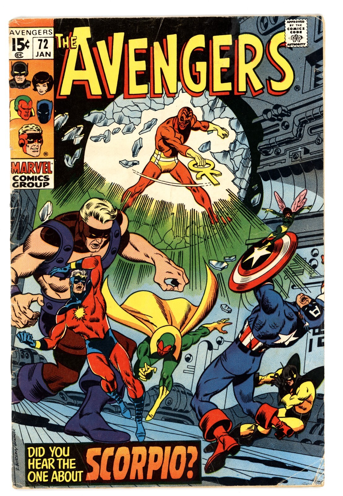 Avengers #72 VG 4.0 1969 1st Team App Zodiac Sal Buscema Cover