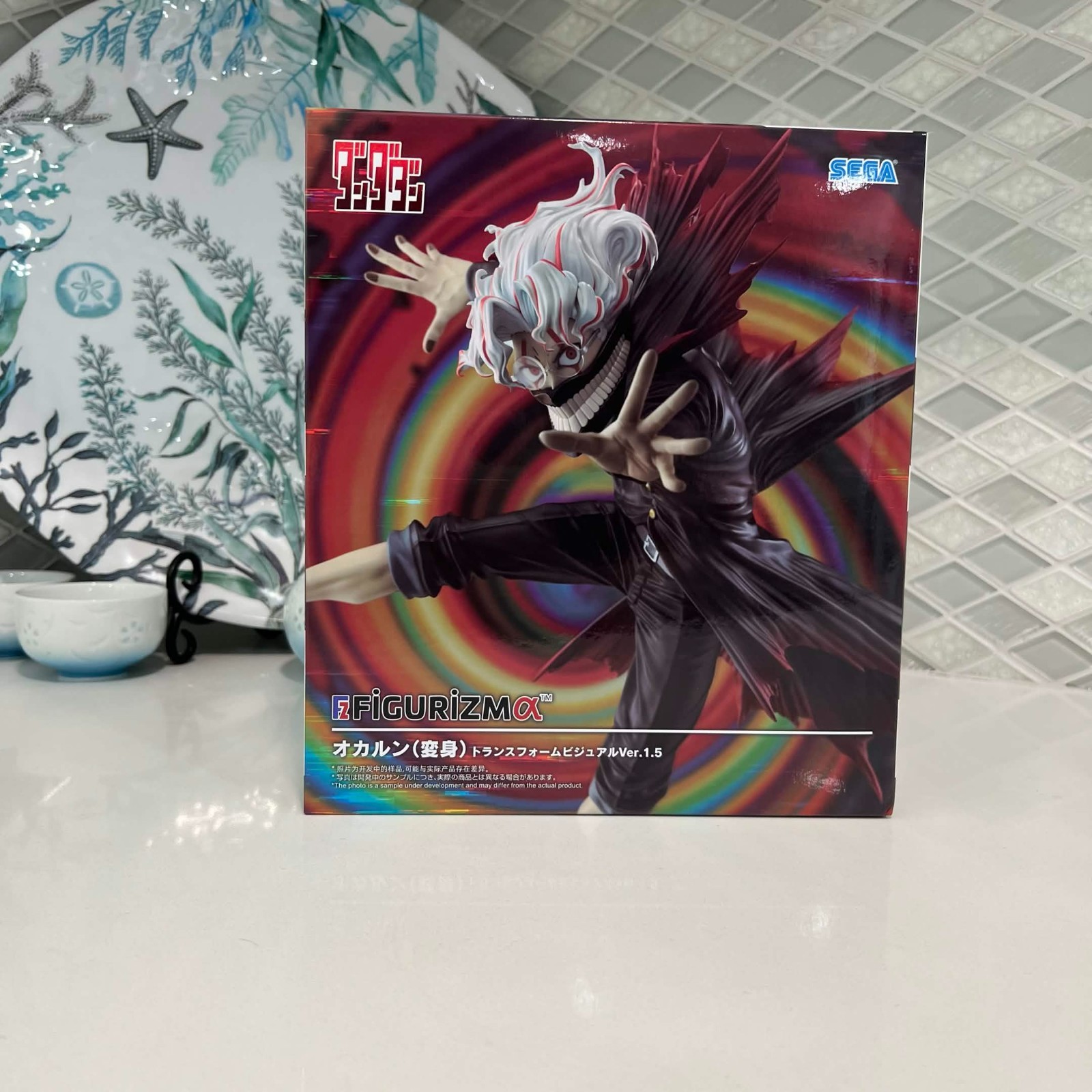 Sega FIGURIZMα Okarun (Transformation) Visual Ver. 1.5 Figure Dandadan