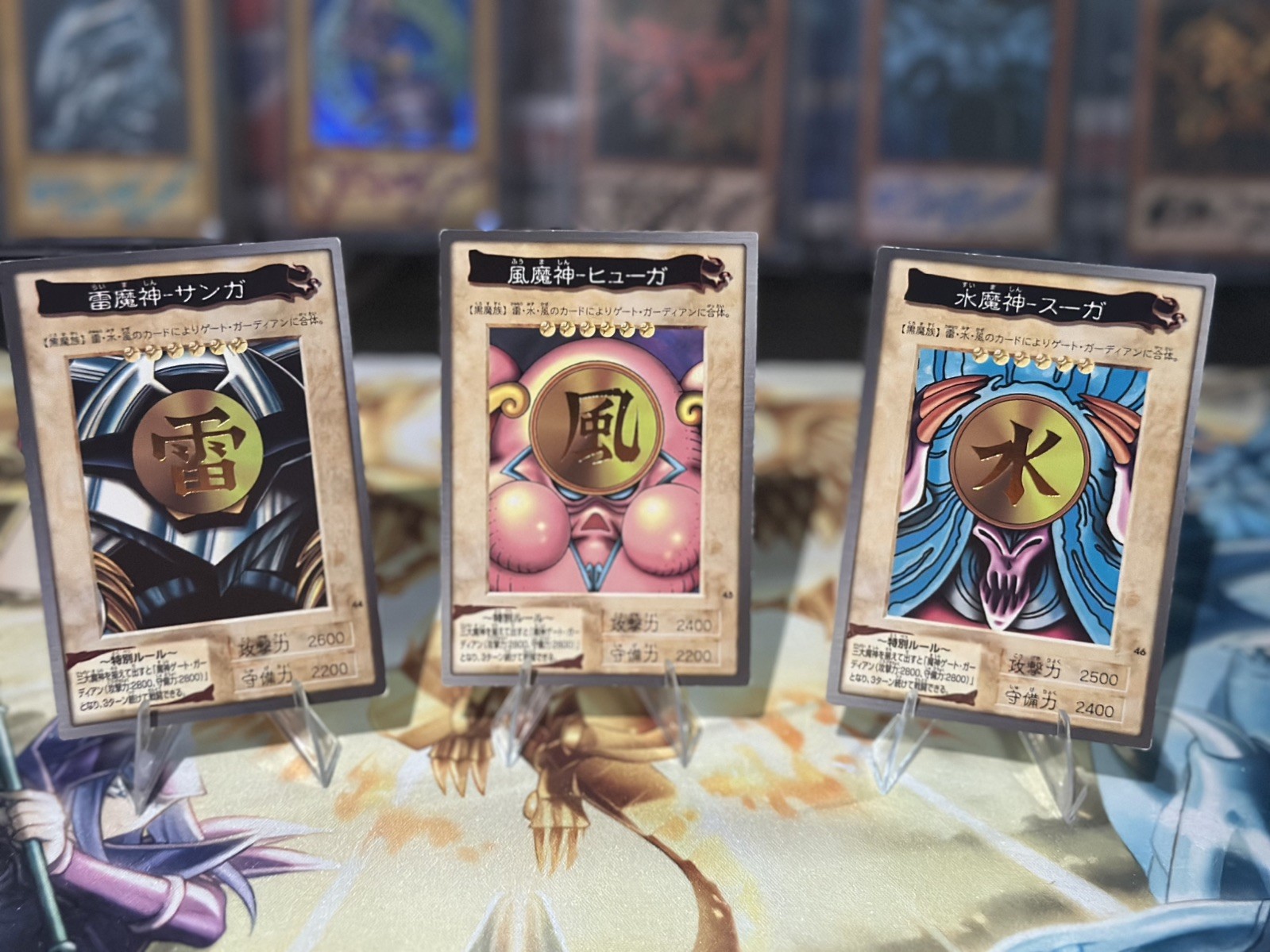 Bandai Yu-Gi-Oh Sanga, Kazejin, Suijin- Trio Set #044 #045 #046 1998-1999