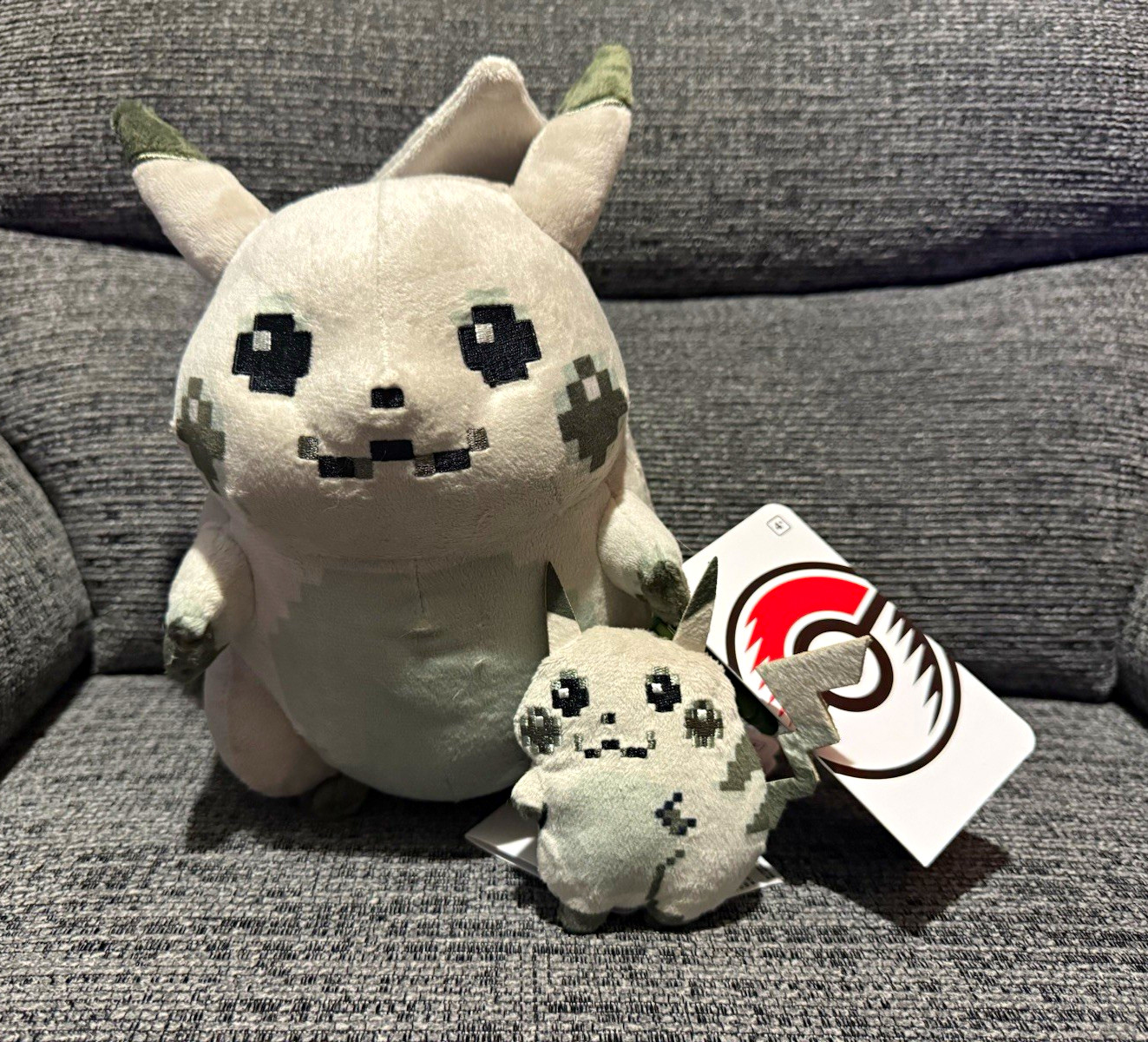 Pokémon Center 30th Anniversary Pixel Pikachu Plush And Keychain