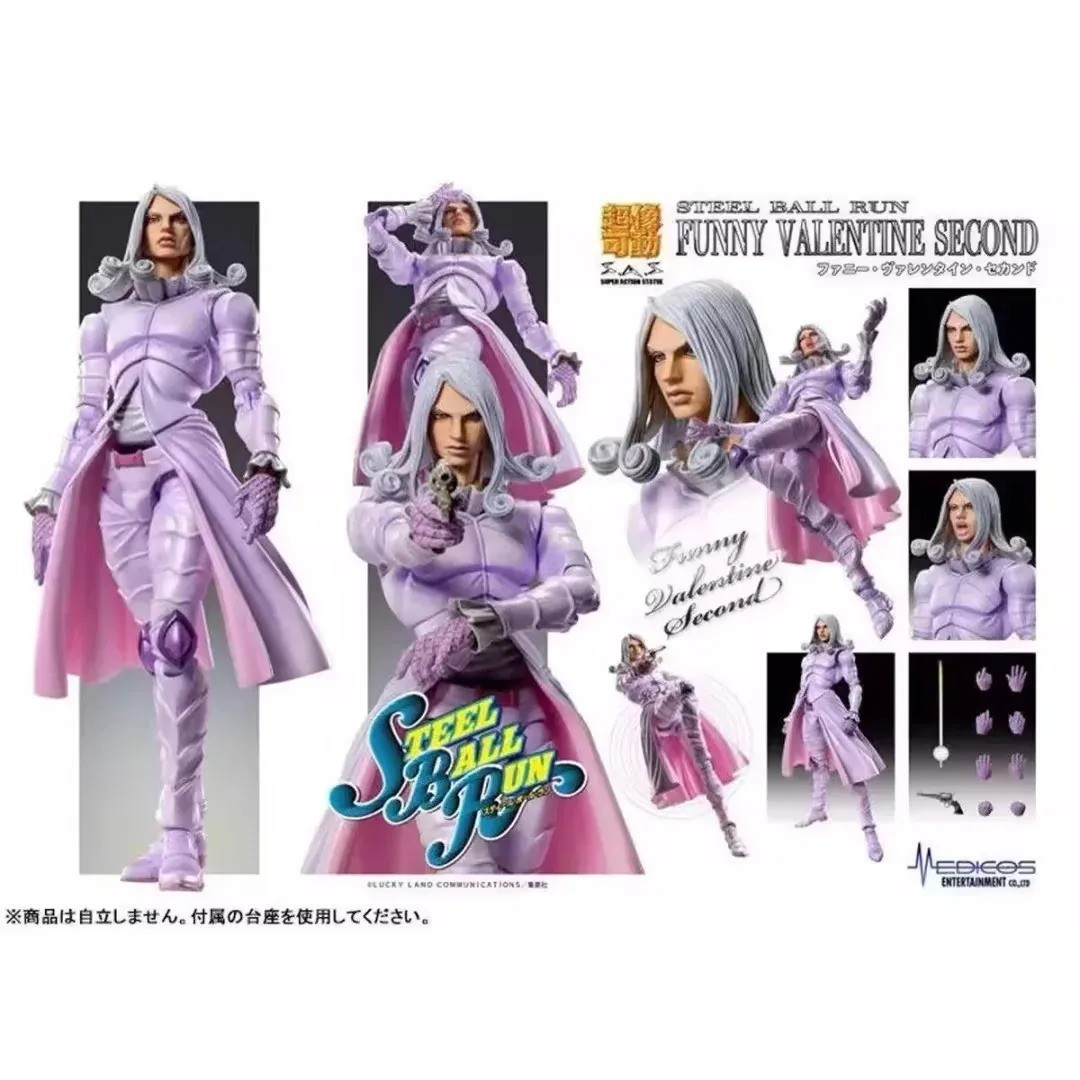 Medicos Super Action Statue JOJO'S BIZARRE ADVENTURE Funny Valentine 2nd