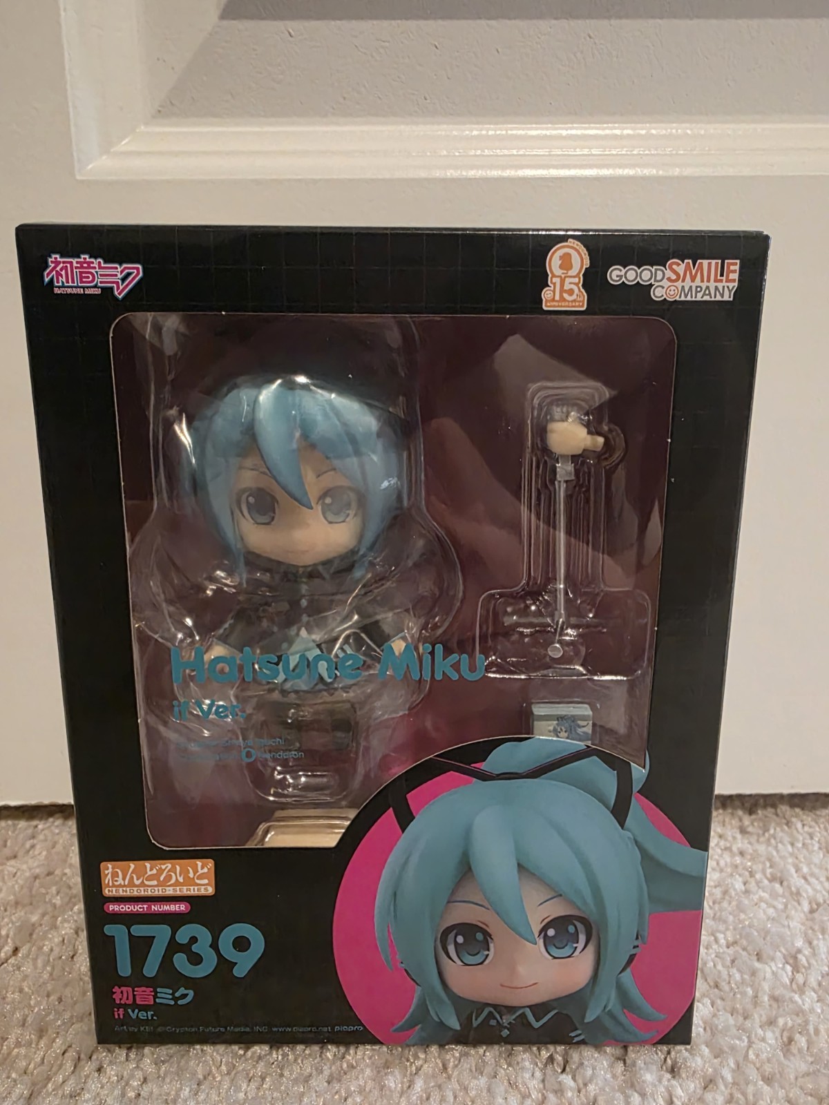Hatsune Miku if Ver. Nendoroid #1739 Good Smile Company NEW Unopened