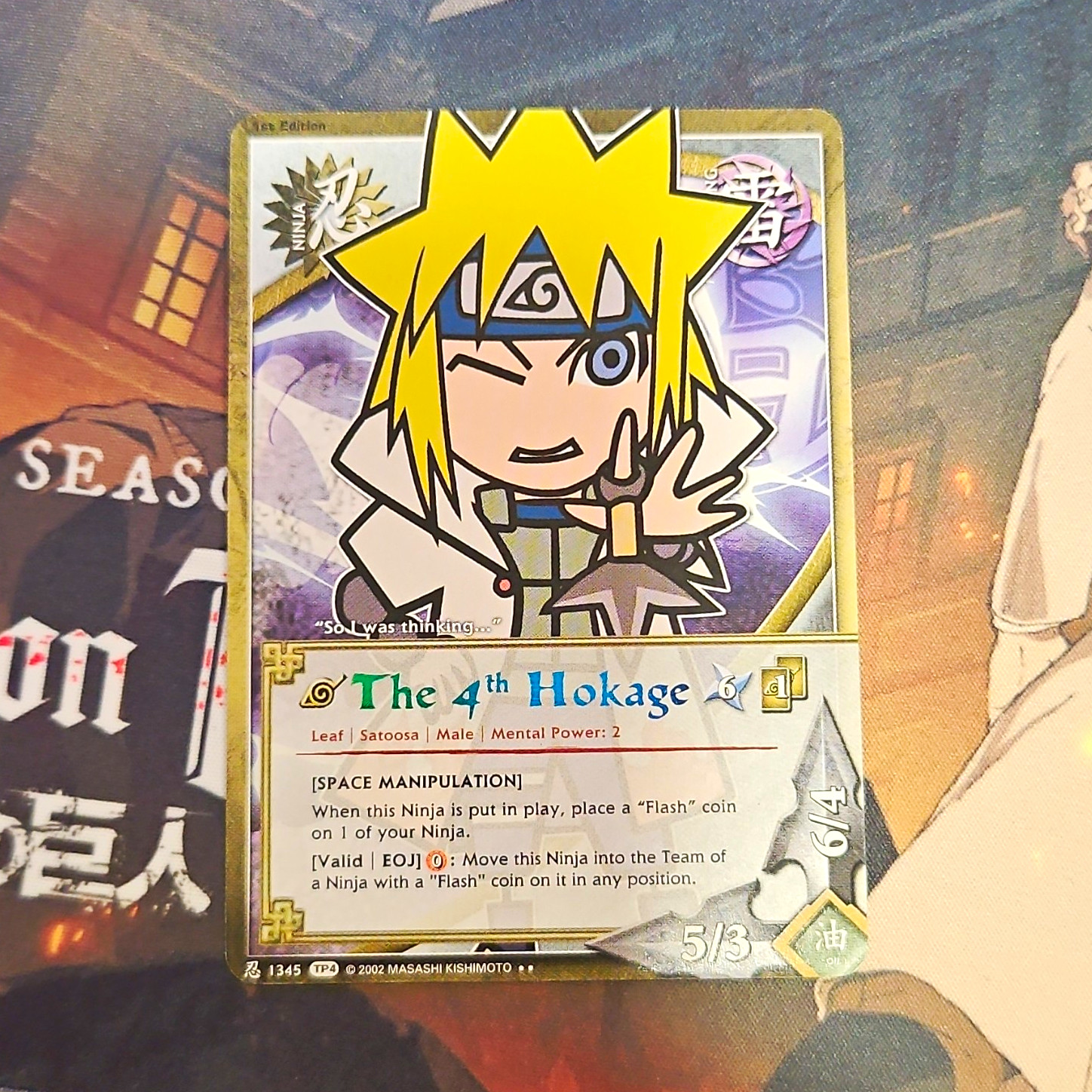 Bandai Naruto CCG Vintage The 4th Hokage Chibi #1345 1st Edition 2002 Bandai Naruto CCG Vintage The 4th Hokage Chibi #1345 1st Edition 2002