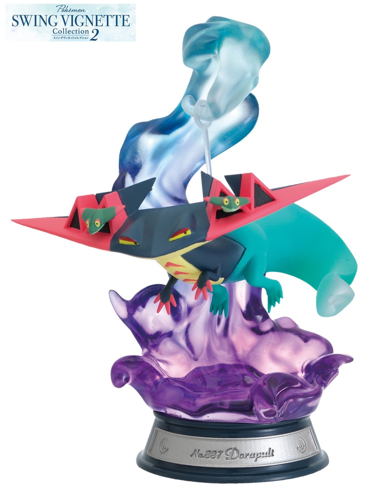 RE-MENT Pokemon Swing Vignette Collection 2 Mini Toy Figure 6 Dragapult Dorapult
