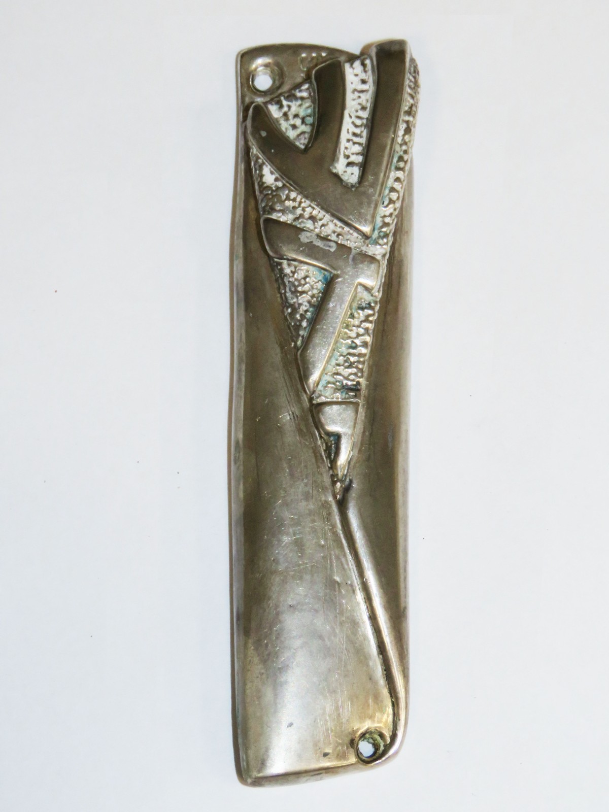 Vintage Modernist 925 Silver Mezuzah Case & Handwritten Scroll Israel