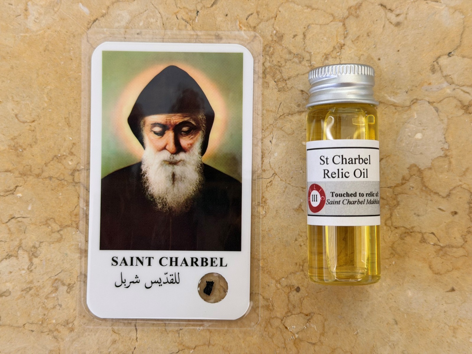 Saint Charbel Holy Relic Oil Pack (Touched to bones of St Charbel)