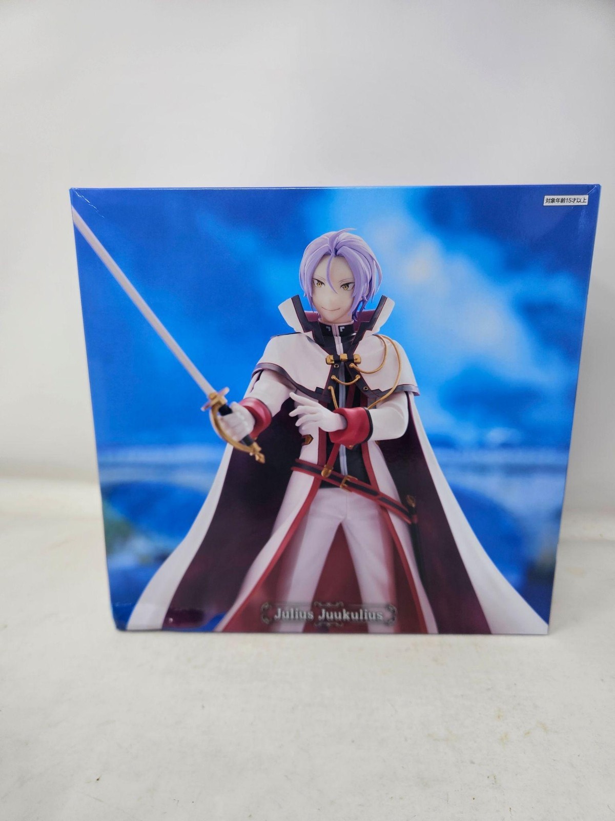 KADOKAWA Julius Juukulius Re:Zero 10th Anniversary GIGO Figure US Seller