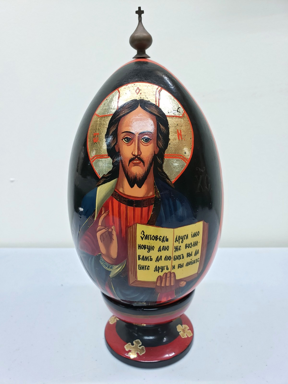 Rare Vintage 1950\'s Russian Egg Stand Wood & Lacquer Hand Painted Jesus Christ