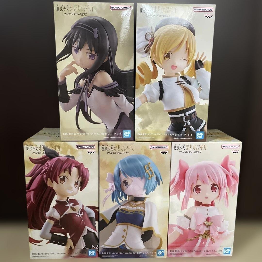 Puella Magi Madoka Magica Figure Set of 5 -  Unopened