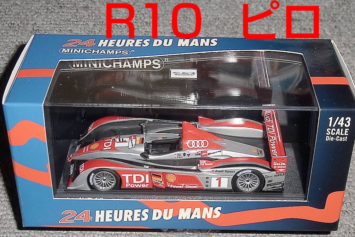 1/43 Audi R10 TDI No. 1 Viera Piro WERNER Le Mans 24 2008 AUDI