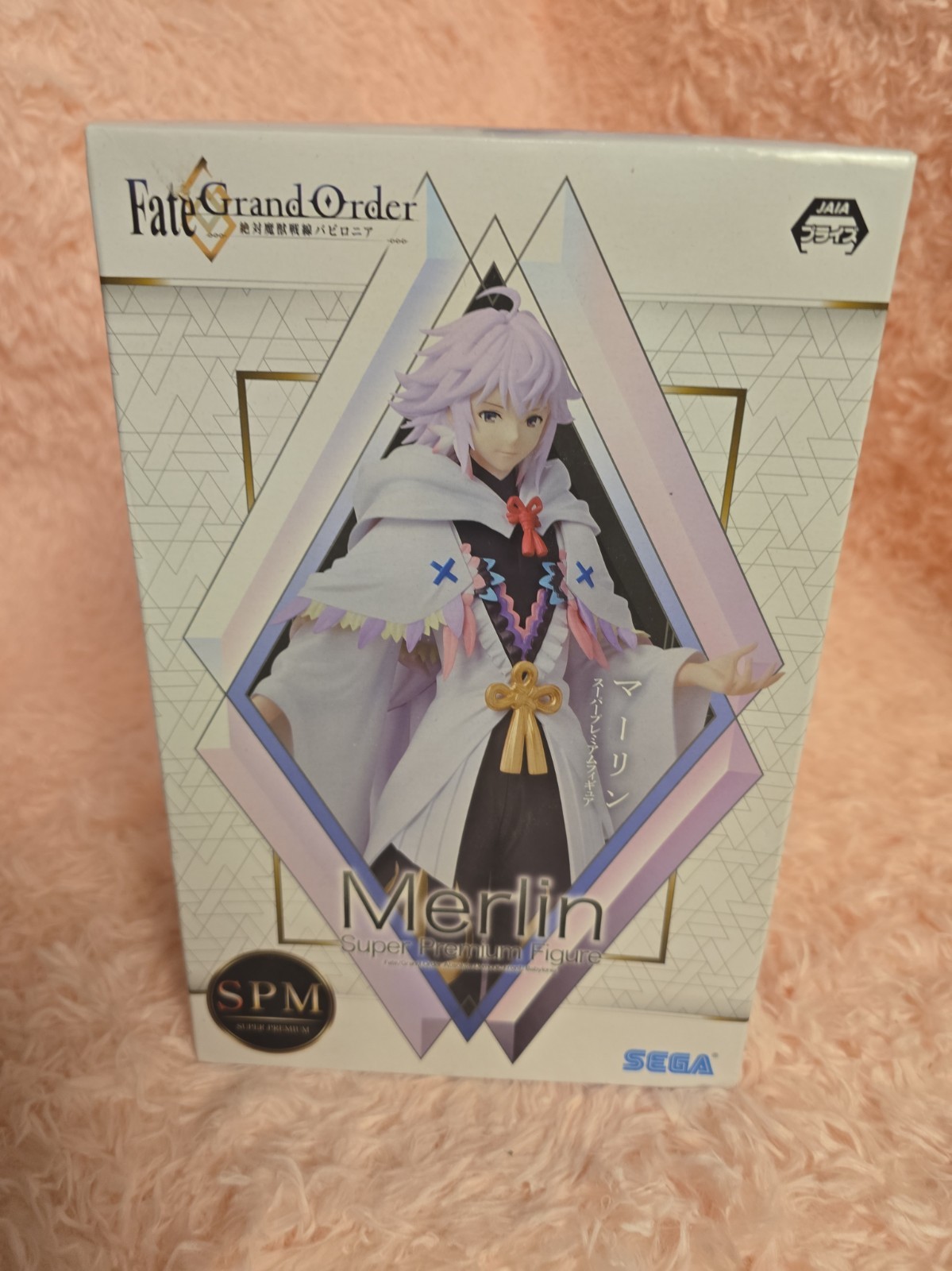 Fate/Grand Order SEGA Merlin SPM Figure