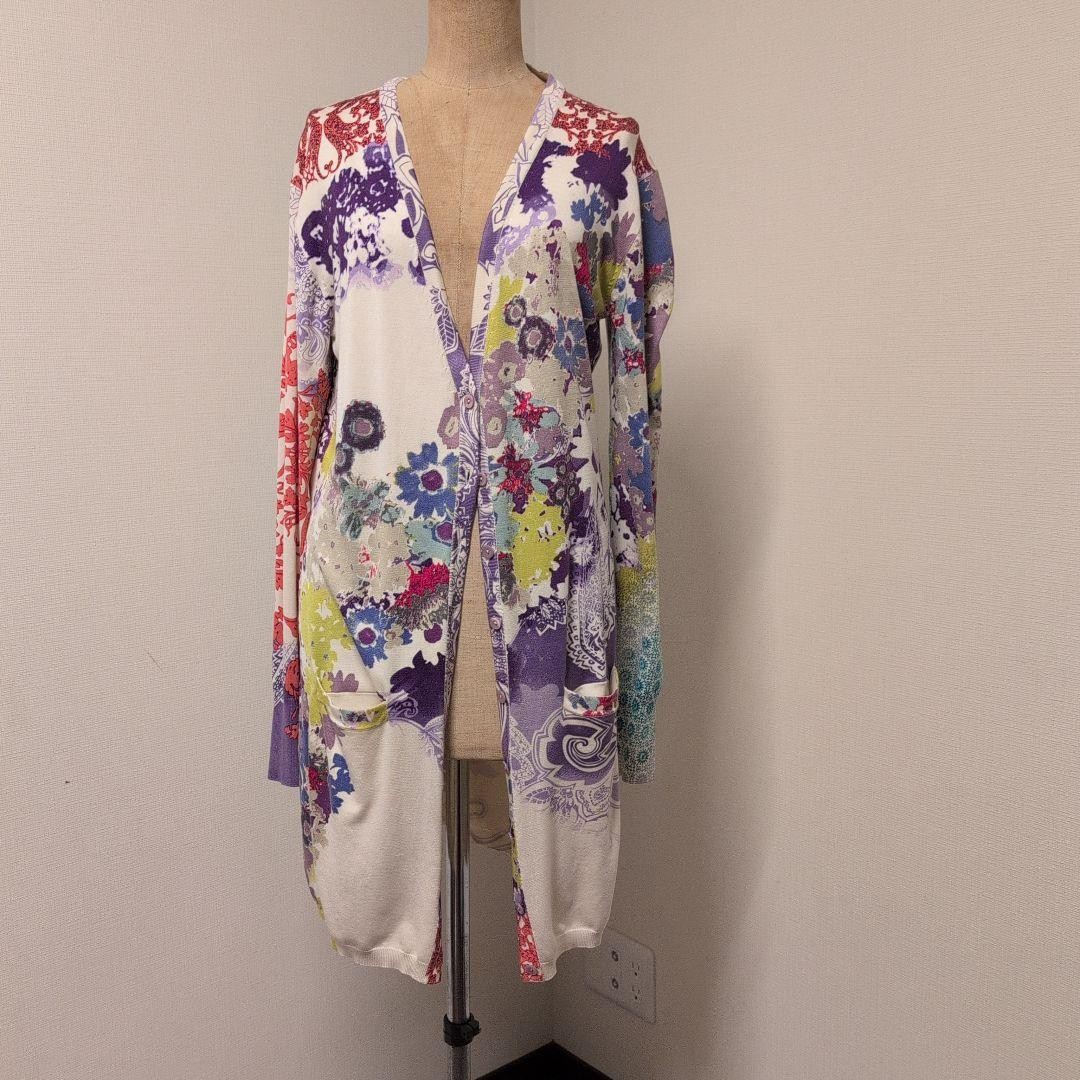 Etro Multicolor Silk Cardigan Women Rare Luxury Designer Limited Edition VHTF Sh