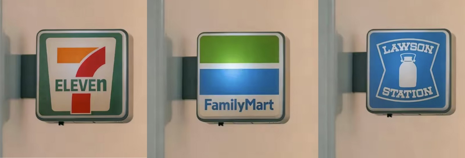 Japanese Convenience Store 7-Eleven Family Mart Lawson LED Light Magnet Set of 3