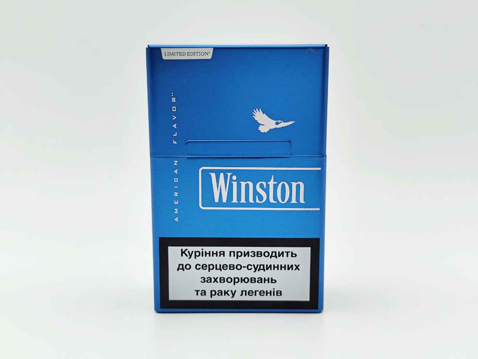 Cigarette Case Winston Pack Cigarettes Smoking Box Collectible Tobacciana Promo