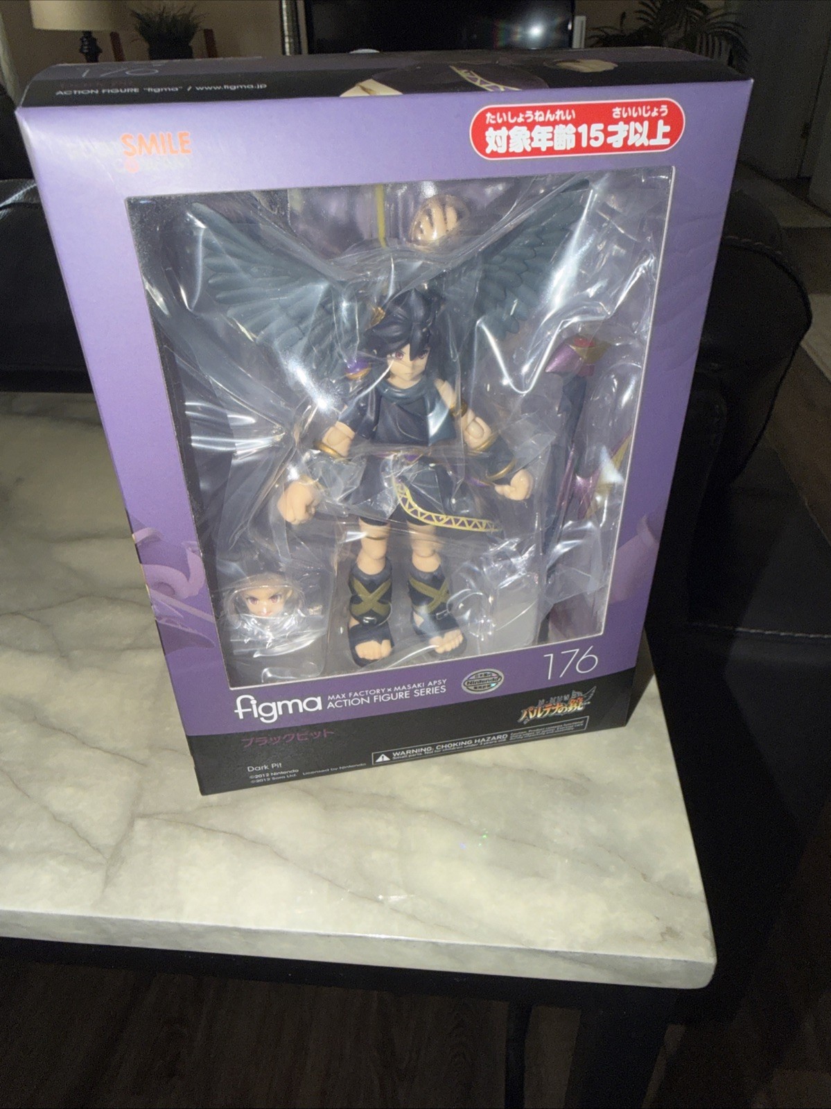 Dark Pit Figma 176 - Kid Icarus: Uprising Max Factory GoodSmile