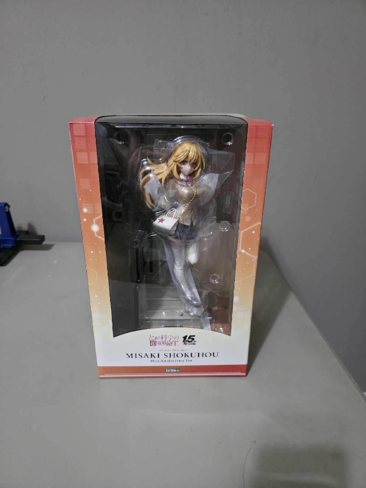 A Certain Scientific Railgun Shokuhou Misaki 15th Anniversary Make an offer.