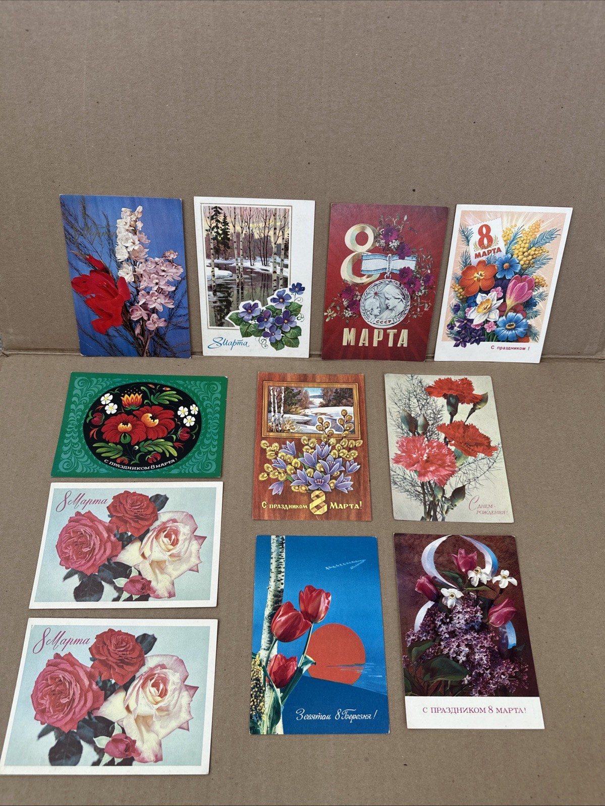 Lot of 11 Vintage USSR Soviet International Women's Day 8 March Greeting Cards