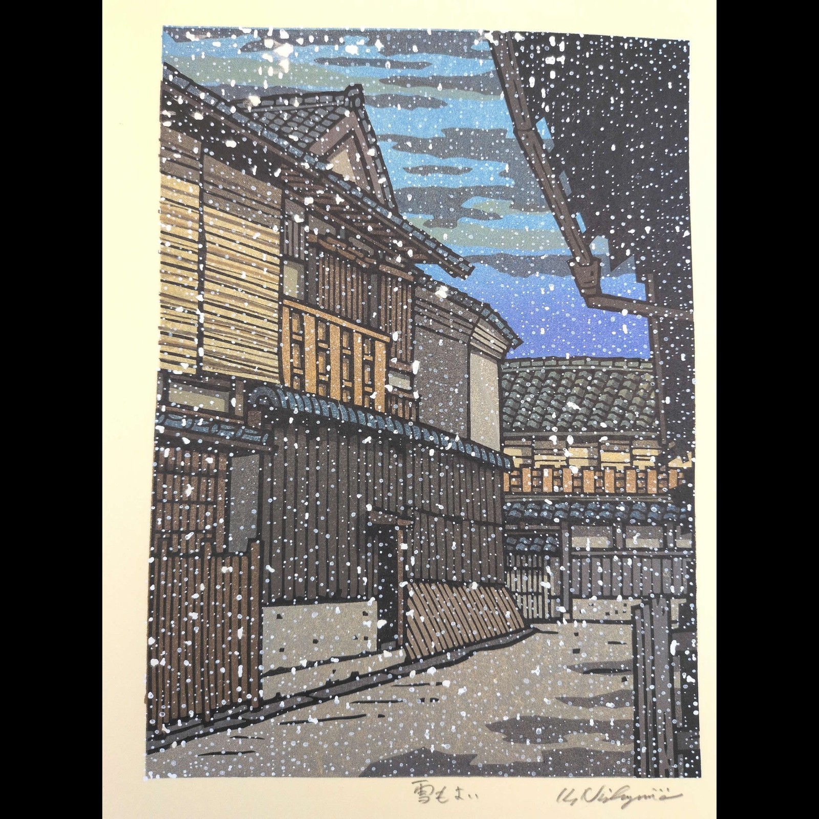 Katsuyuki Nishijima's original woodblock print 