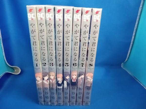 Bloom Into You Yagate Kimi Ni Naru Vol. 1-8 Set  Manga Comic Japanese language