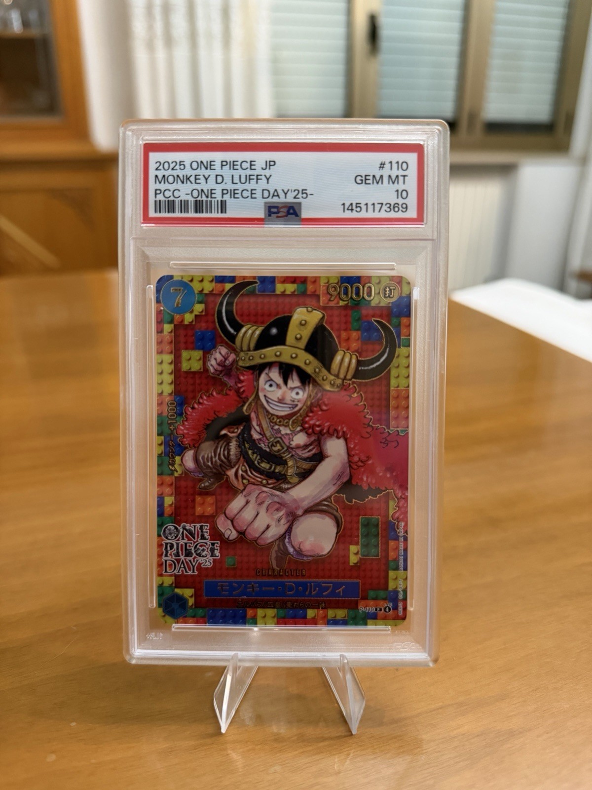 Bandai One Piece Card Game Monkey D. Luffy #110 ONE PIECE DAY\'25 JAP PSA 10