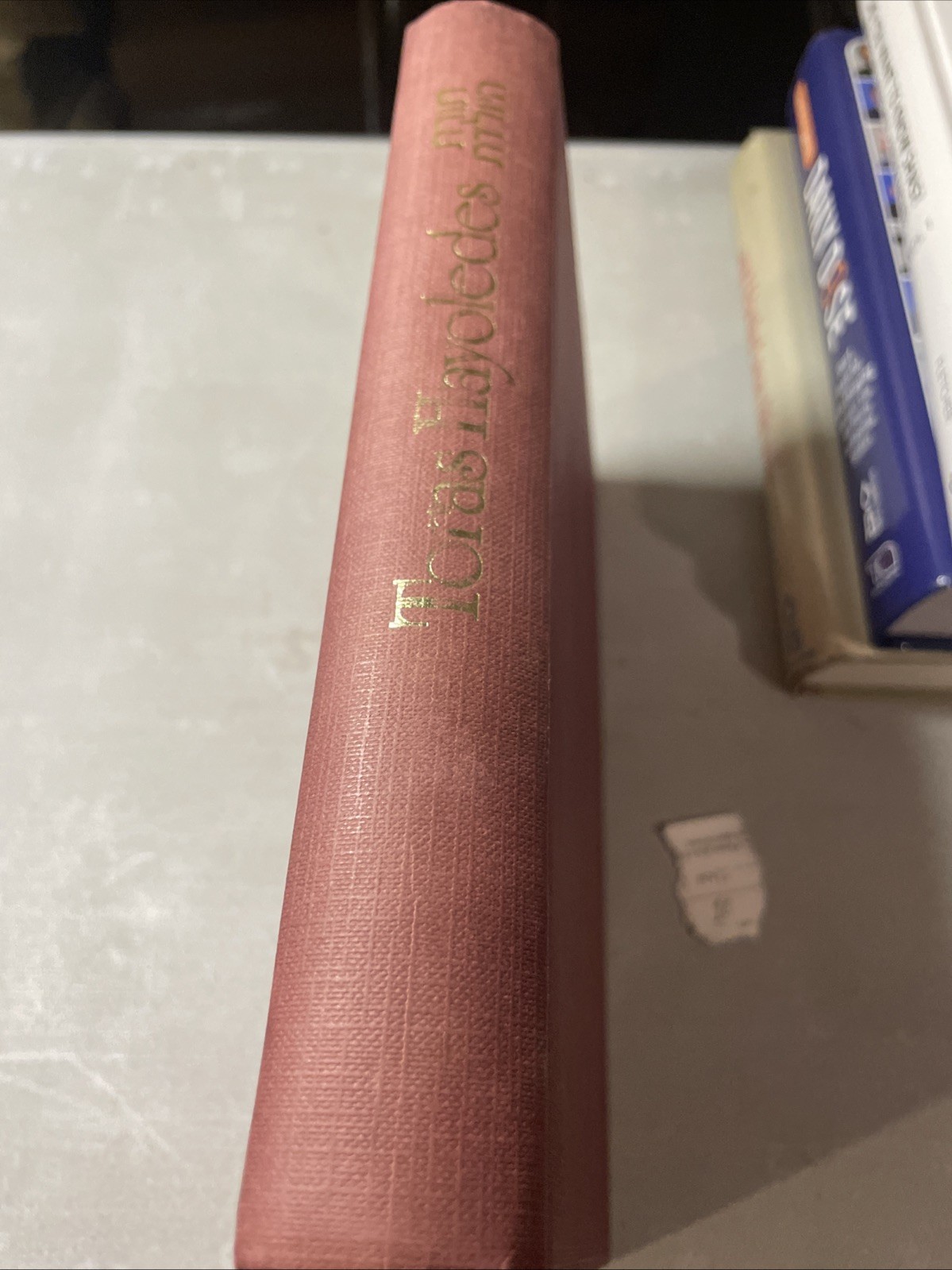 Toras Hayoledes. H/C. Jewish Book/Sefer