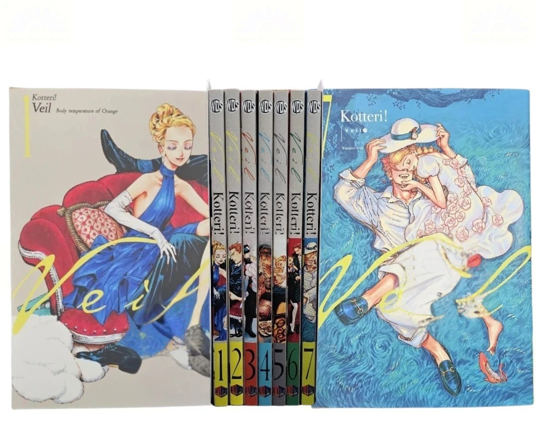 Veil Manga Vol. 1-7 Complete Full Set English Full Color Comics by Kotteri