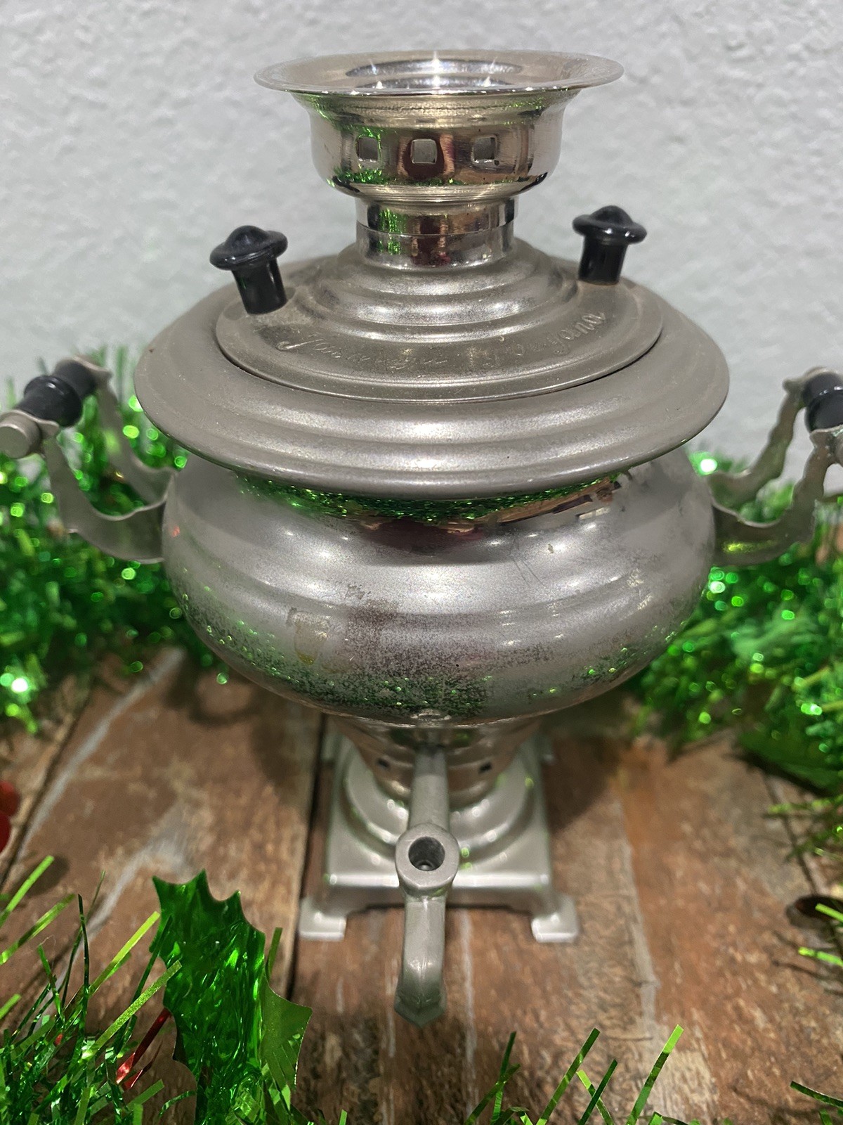 Vintage USSR Russian Mini Samovar Yasnaya Polyana Tula Soviet Souvenir