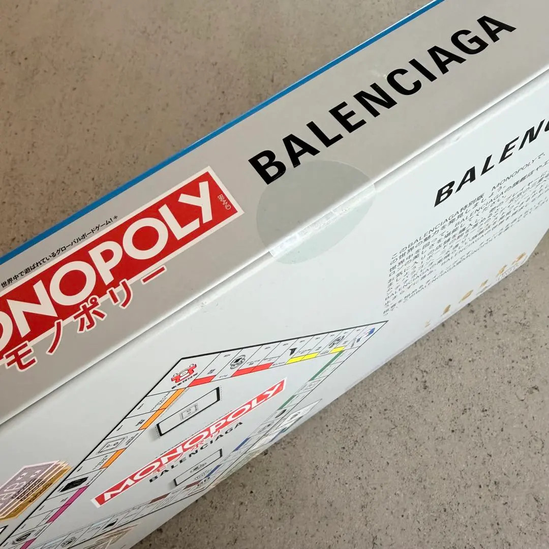 BALENCIAGA Merchandise Novelty Monopoly Collaboration Limited Edition VHTF Desig