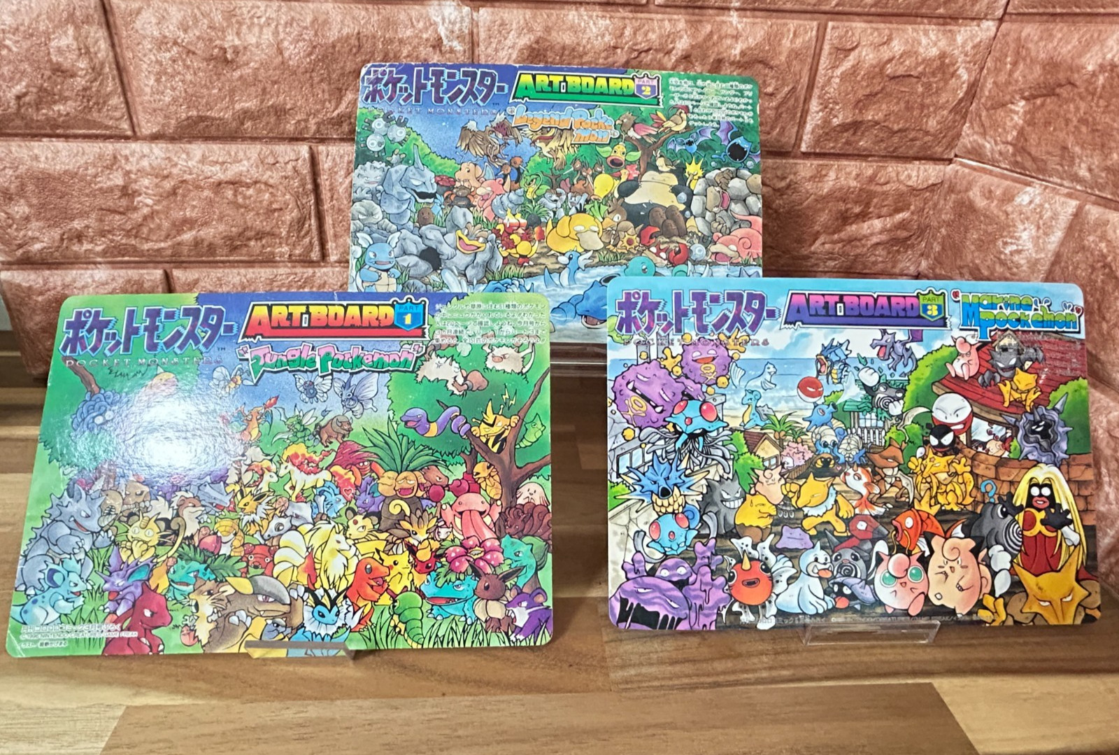 1996 Pokemon Art Board Set Part 1 2 3 Complete CoroCoro Comic Vintage Japan