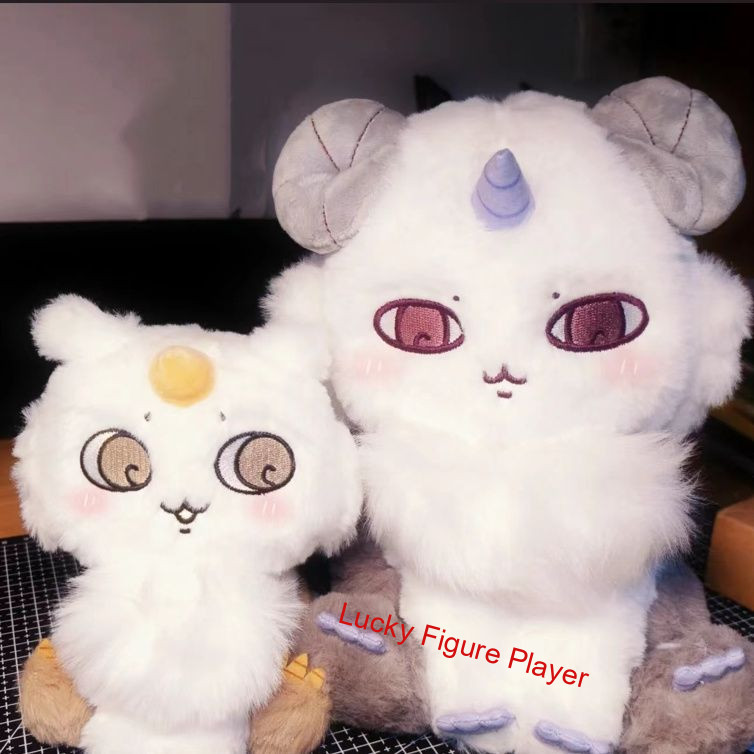 Chiikawa Monster Anoko 20 cm Plush Doll Mascot Limited Edition Dolls Gifts