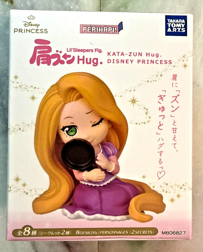 Takara Tomy Arts PERIHAPI Kata-Zun Hug Disney Princess Blind Box Sealed New