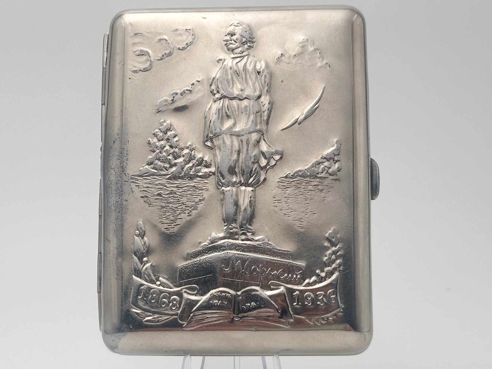 Cigarette Case Monument to Gorky Vintage Smoking Box Collectible Tobacciana USSR