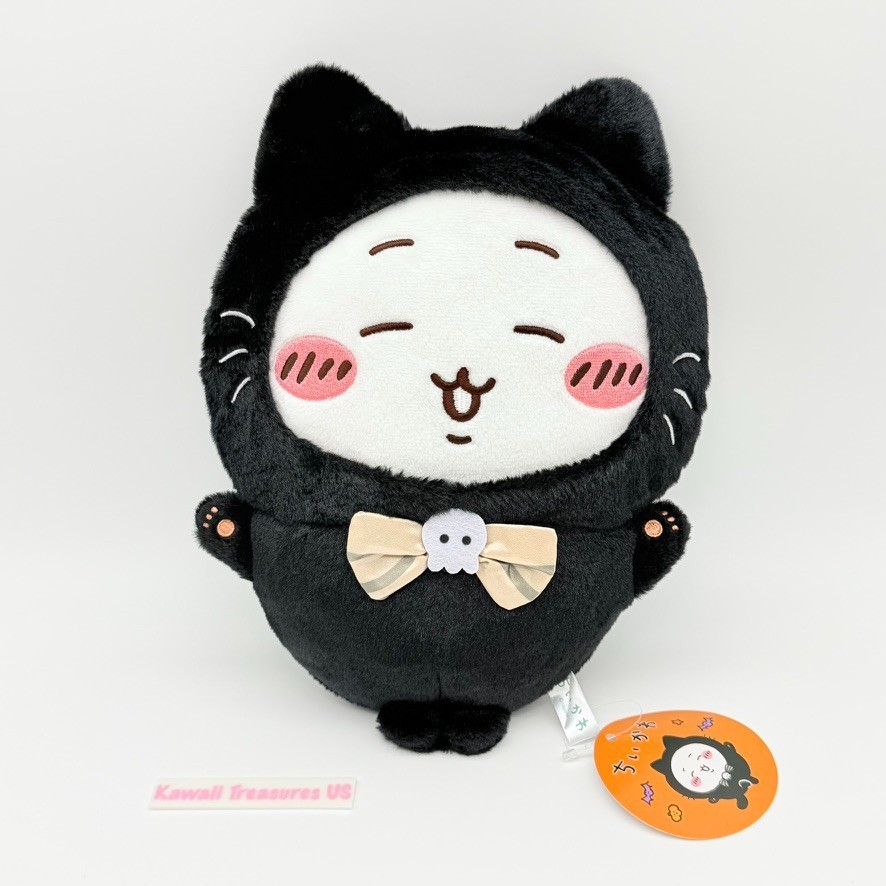 Chiikawa Plush Japan Authentic Black Cat 9\
